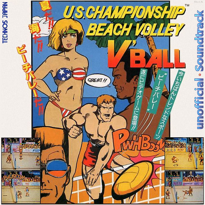 U.S. Championship V'Ball (Arcade) (gamerip) (1988) MP3